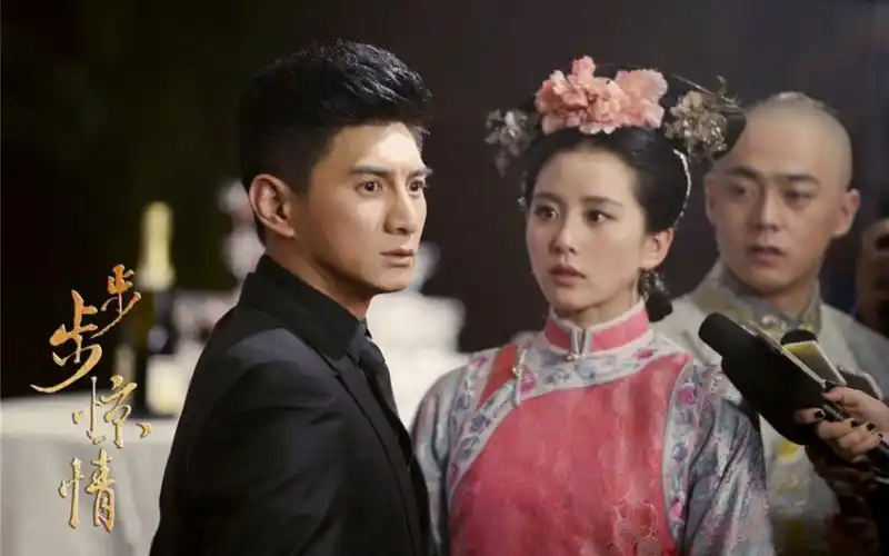 步步惊情电视剧壁纸(9/11)