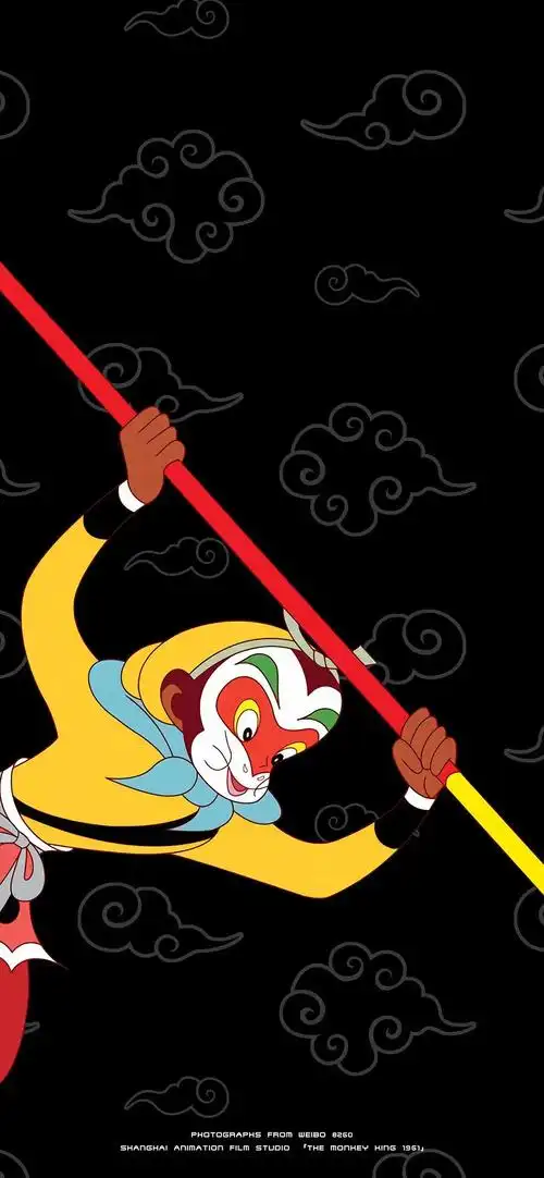 美猴王壁纸