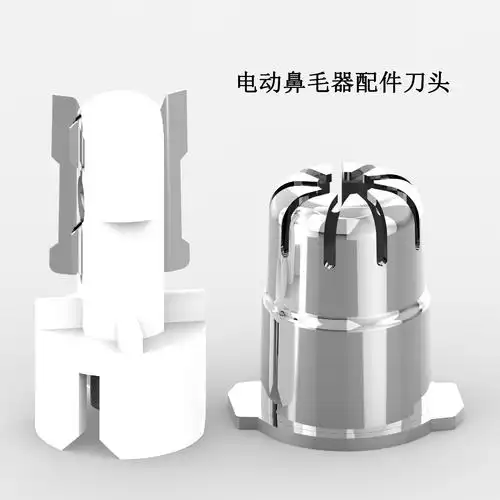 电动鼻毛修剪器配件刀头鼻毛修剪器配件4