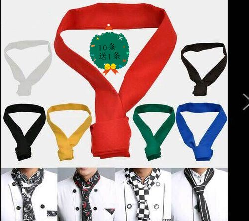 新品厨师汗巾领结黑红黄蓝白绿紫色男女厨房餐饮学生纯色三角领巾