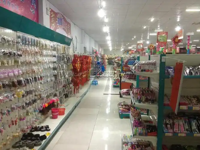 小商品货源批发|义乌小商品批发网|义乌响当当十元店配货中心官方站点