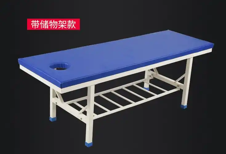 幼儿园室观察床诊断床小儿推拿按摩床卫生院检查床诊查床普通不带洞