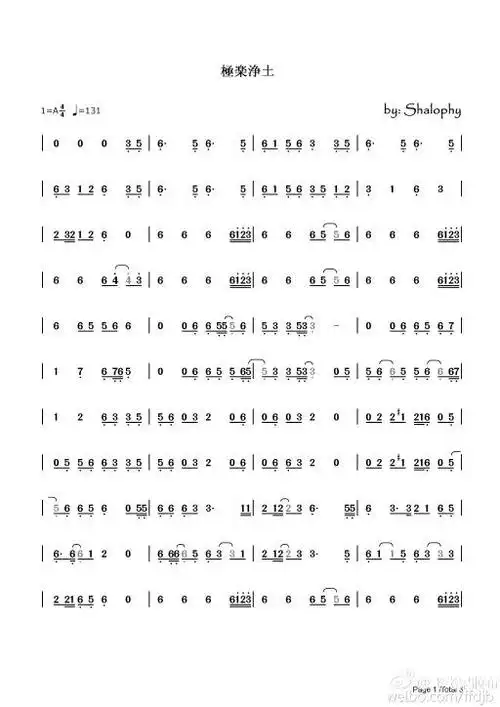 极乐净土是什么调的,还有简谱,谢谢