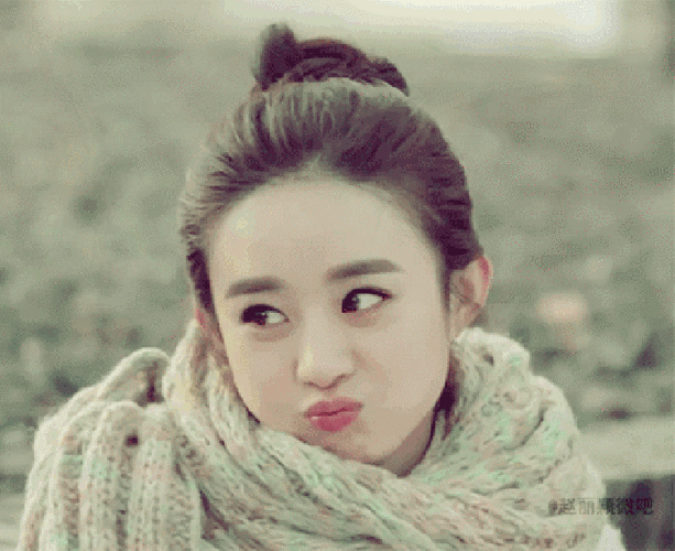 赵丽颖gif嘟嘴gif萌gif可爱gif明星gif