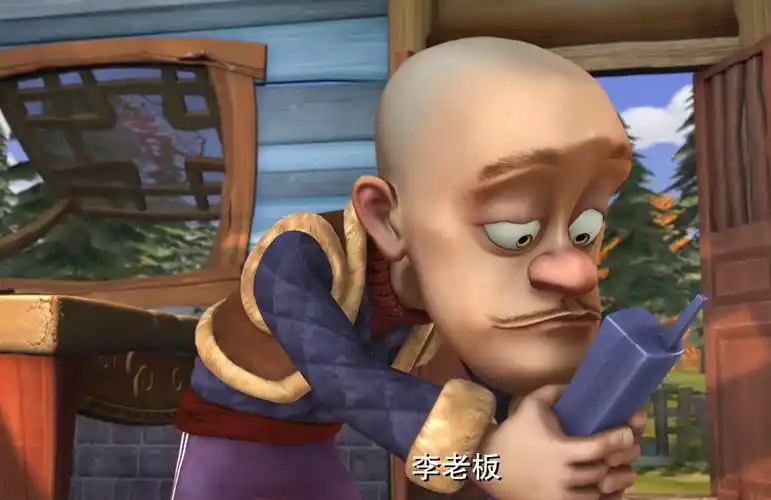 熊出没解不开的五个谜团光头强为何有名字有头发还叫光头强呢