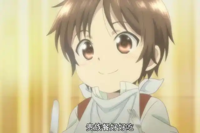 论一部番剧到底能俗到什么程度,八男?别闹了!