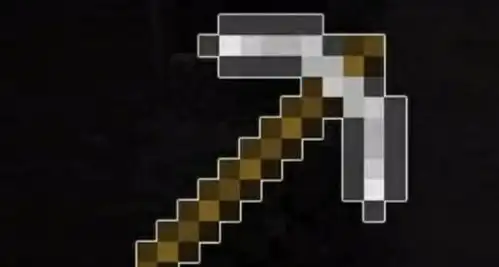 还有金矿石,红石,绿宝石,钻石矿,要通过铁镐或钻石镐才能采集到.