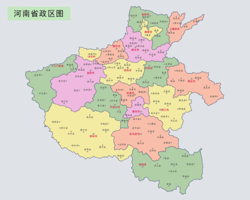 河南 分类:  行政区划 浏览次数:151;联系表数量:1张