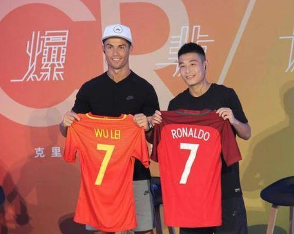 c罗和武磊是朋友吗?