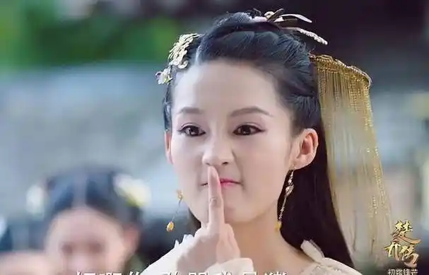 《楚乔传》中要论演技,李沁饰演的淳儿绝对是数一数二的,一副单纯善良