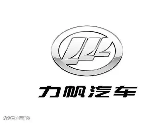 车辆品质差的自主品牌排行榜,中国一汽排在倒数第一位