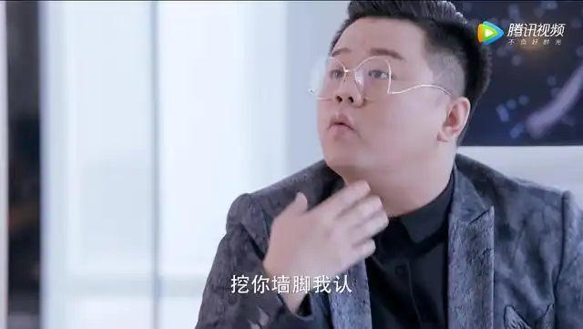 《归还世界给你》孙彼得很欠揍 但也可爱_王戈