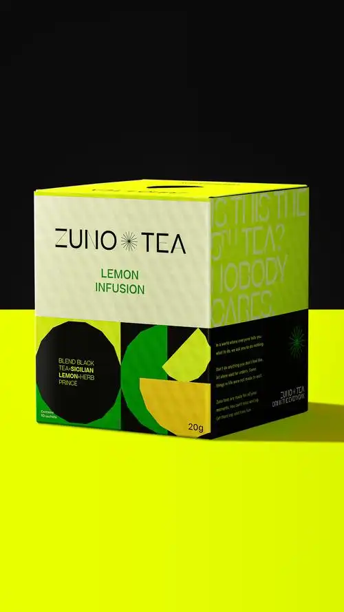 充满现代美感的茶包装设计作品图集