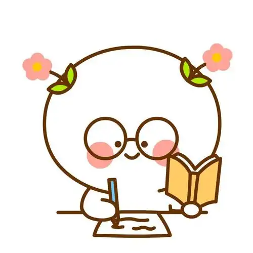 《二花学习篇》微信表情上架啦