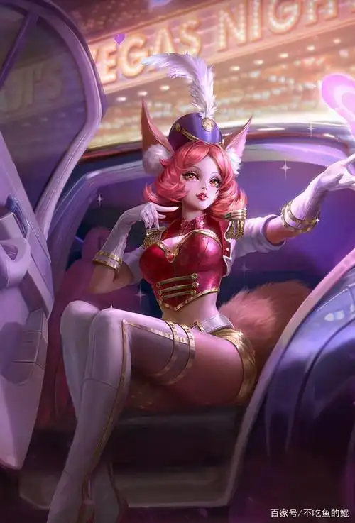 王者荣耀妲己的玩法