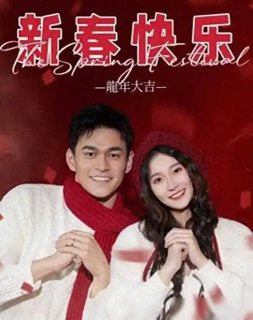 总的来说,孙杨这次的社交媒体晒照事件,不仅仅是一次简单的合影,甘乔