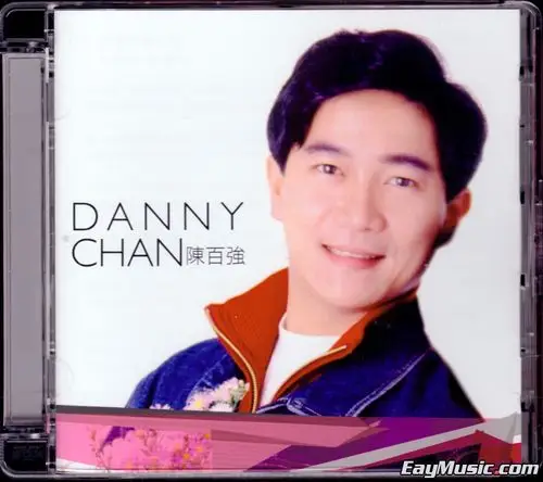 陈百强 - ultimate sound vol. 1 2[24bit 192khz flac/百度云]