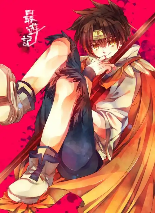 斉天大圣-最游记悟空-触站