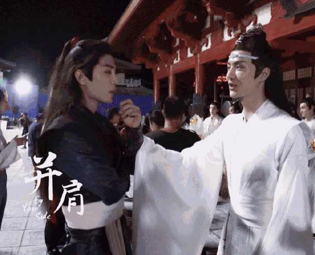 肖战王一博又同框了