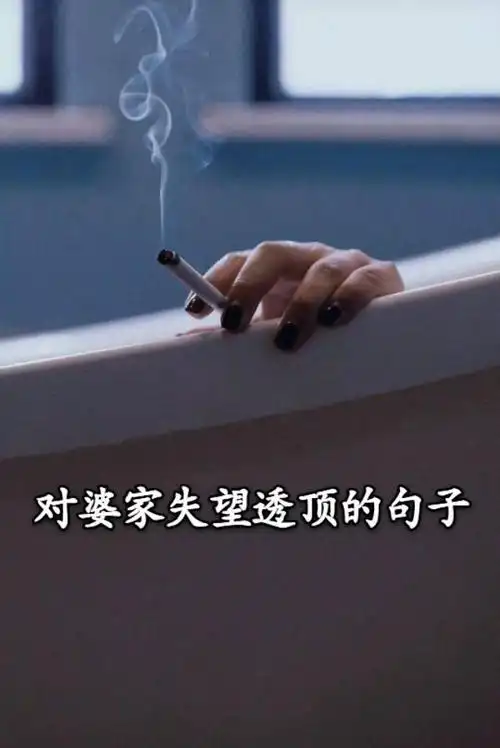 一家人没有亲情的句子(家人之间没有亲情怎么相处)