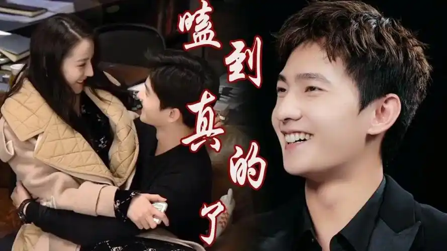 杨洋片场惹热巴"生气"狂求原谅,小情侣闹腾的没眼看