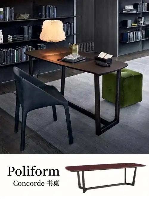poliform极简全木书桌73打造优雅书房空间78