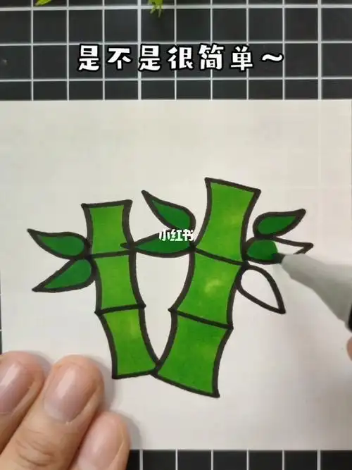 超简单的竹子简笔画快来试一试吧