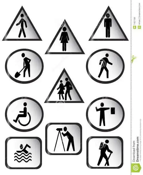 标志是简笔画吗