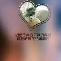 安静淡然的意境图片带文字_微信头像图片大全