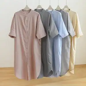 无印良品女装开衫