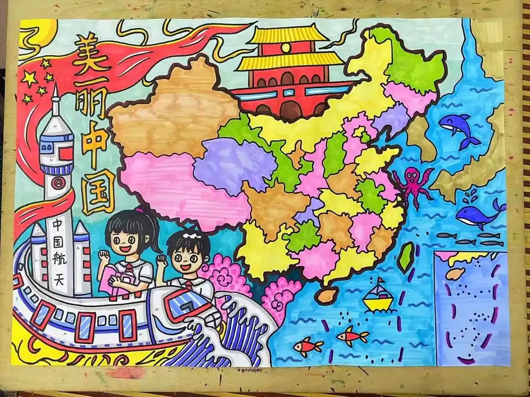 手绘地图儿童画环保 - 抖音