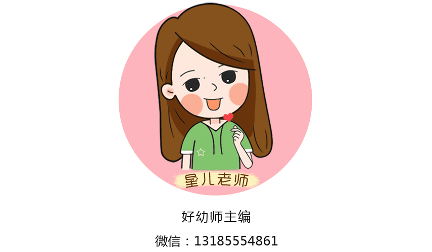 本星已经为老师们准备好了一套手工剪纸教程啦,这些