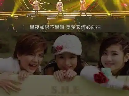 任家萱selina ella陈嘉桦|任家萱|田馥甄|陈嘉桦_新浪