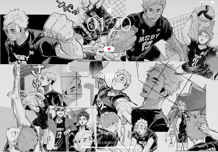 一张壁纸的拼贴hhhhh