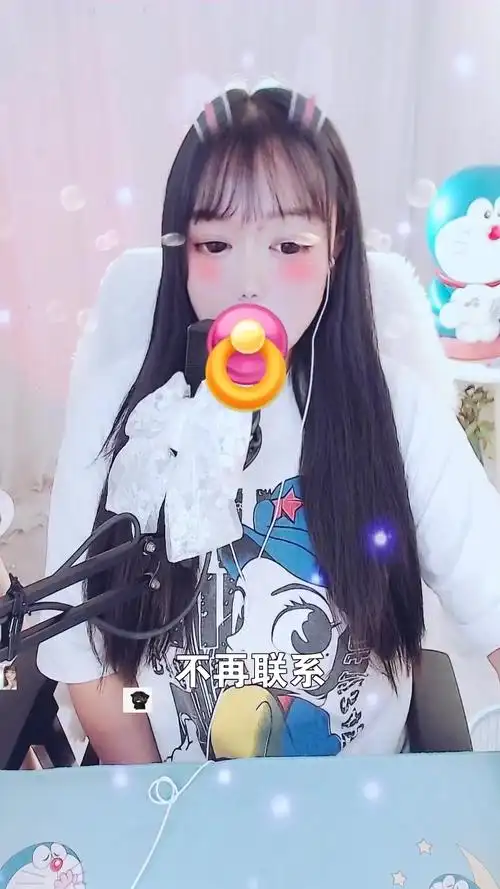 不再联系# 四川李木木 最近喜欢上这首歌了,你喜欢吗?