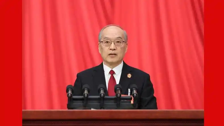 最高人民法院院长张军向大会作最高人民法院工作报告