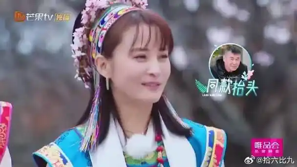 张翰给蒋勤勤颁发"梦幻少女奖"……|张翰|蒋勤勤|妻子的浪漫旅行_新浪