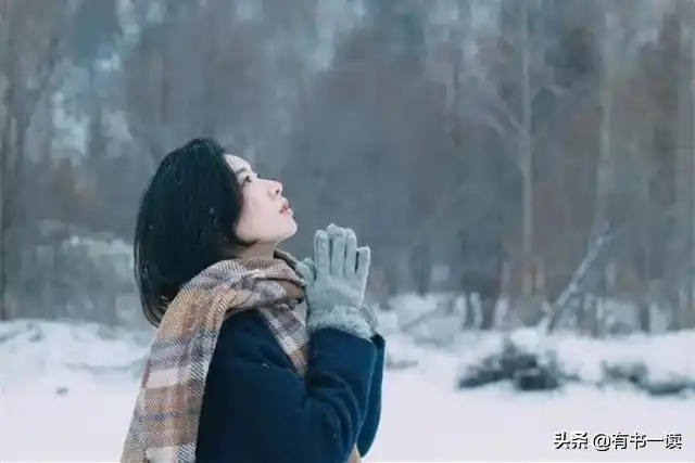 独处,是一个人的清欢