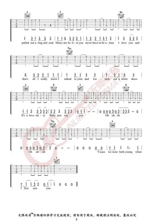 ( 原版吉他谱 无限延音编配) [love 无限延音编配 原版 弹唱] 吉他谱