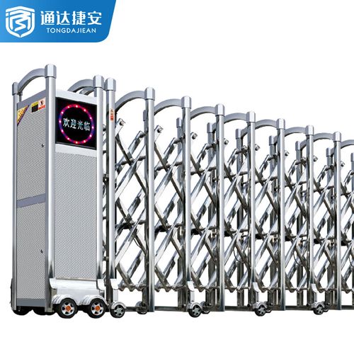 通达捷安 伸缩门电动大门政企单位电动门折叠门201不锈钢伸缩门17米