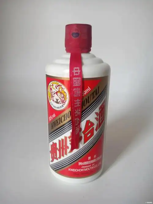 17年茅台看真假