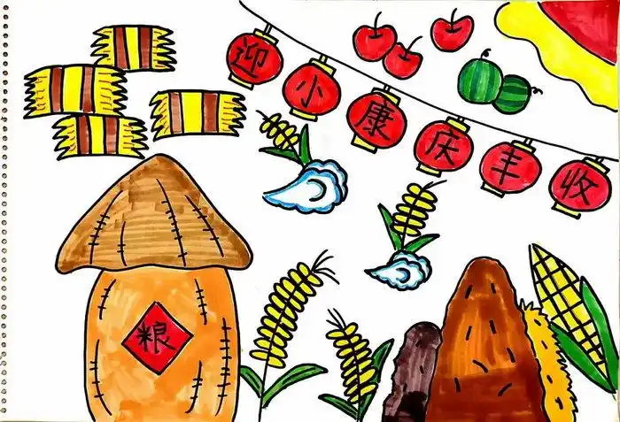 庆丰收迎小康手抄报,中国农民丰收节手抄报【精选9张】