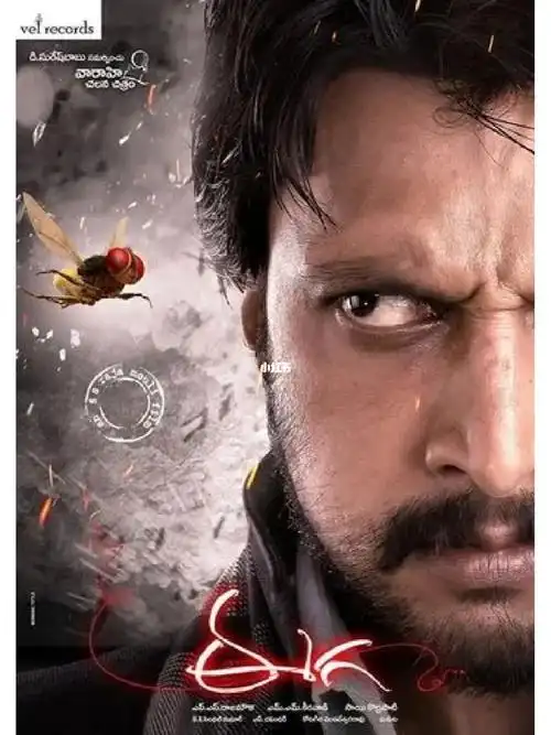 印度度电影这2部你看过吗