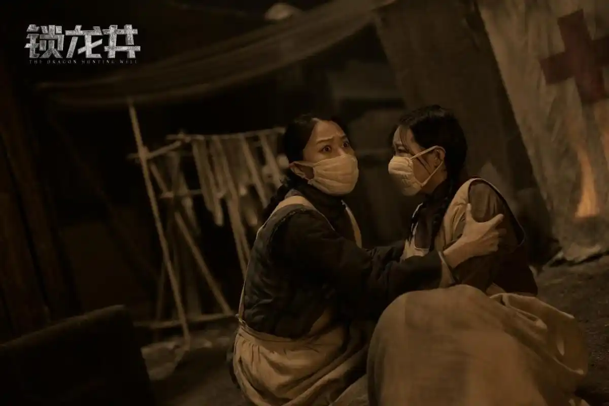 电影《锁龙井》今日上线 病毒入侵灾难升级孙耀威对抗诡异怪兽