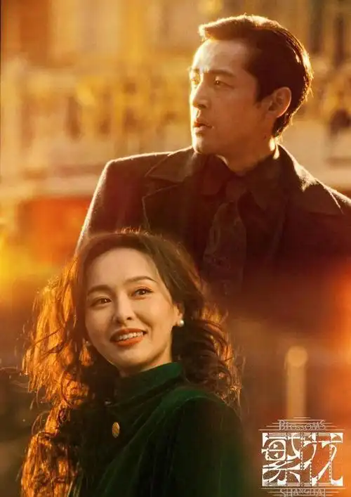 《繁花》第5,《追风者》才第3,第一名太拉胯|胡歌|唐嫣|王家卫_网易