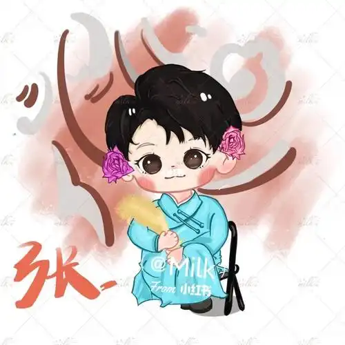 q版 #q版人物  #小辫儿张云雷  #张云雷  #全世界最好的张云雷