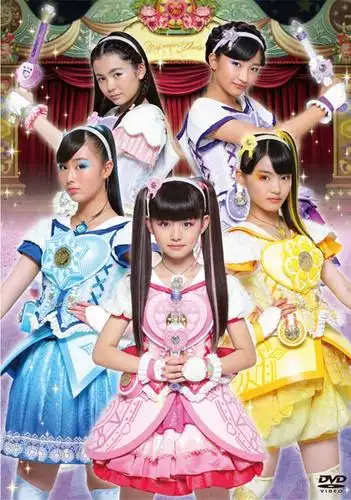 魔法×战士 魔力纯心! 魔法×戦士 マジマジョピュアーズ! 海报