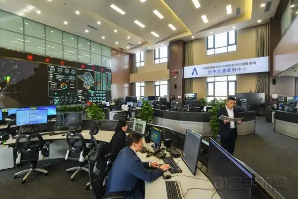 华北空管局运管中心流量管制大厅保障现场