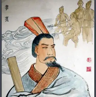 李冰父子的故事