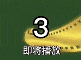 抖音超火表情包67小猫咪能有什么坏心眼呢